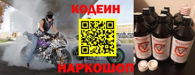 таблы Ртищево