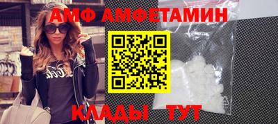 гашиш Балаково