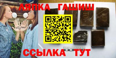 прущая мука Дубна