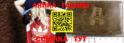 крисы Балахна