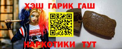 прущая мука Дубна
