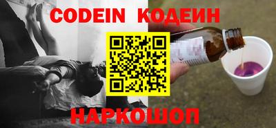 гашиш Балаково