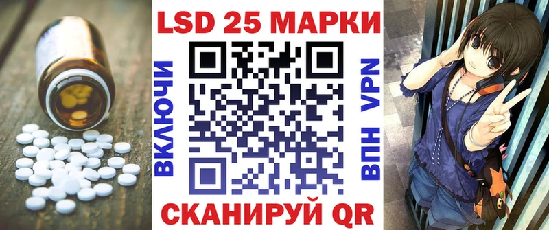 Купить где  Родники  LSD-25 экстази ecstasy 