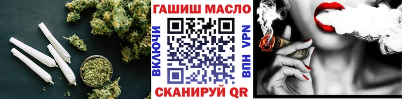 ТГК вейп с тгк  Купить  Родники 