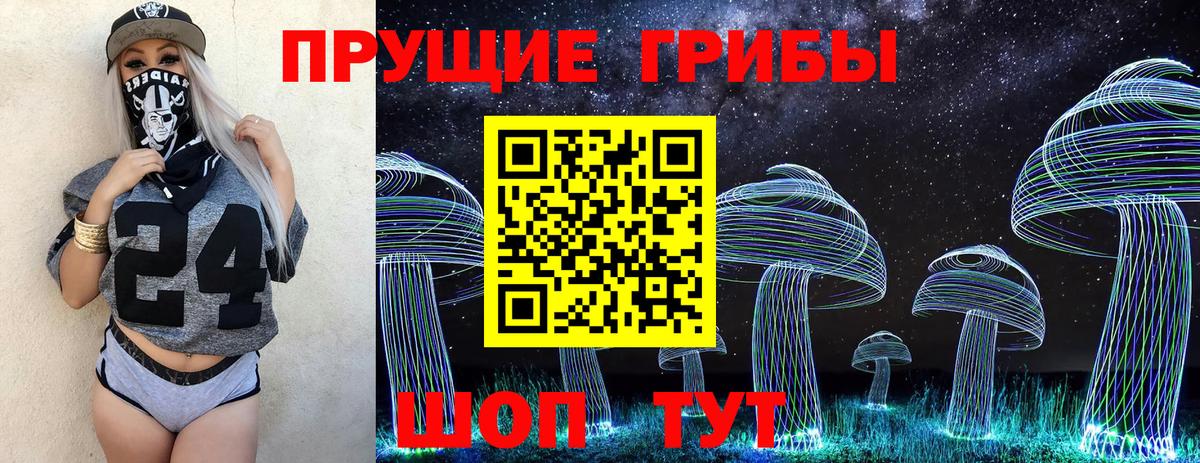 МАРИХУАНА  ГАШ  Cocaine  Родники  ЭКСТАЗИ  Гашиш  Меф МЯУ МЯУ кристаллы  КОКАИН  Метамфетамин  Конопля 